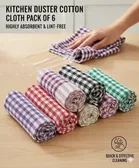 Kitchen Duster Cotton Cloth 