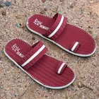 Style Height Synthetic Airmix Men's Slipper 