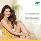 जॉय हनी & अल्मोंड्स एडवांस्ड नॉरिशिंग  बॉडी लोशन 300 ml