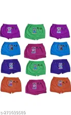 Cotton Innerwear Shorts for Kids 