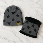 Woolen Printed Cap with Neck Warmer for Men 