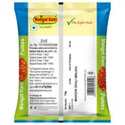 मंगत राम मसूर धुली 