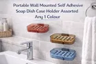 Portable Wall Mounted Self Adhesive Soap Dish Case Holder Assorted Any 1 Colour