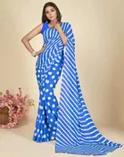 Georgette Saree for Women 