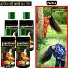 Jogeshvari Herbal Hair Oil 