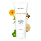 एवेलांस स्किन–परफेक्टिंग मॉइस्चर क्रीम 50 g