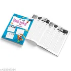 Meri Pehli Varnamala Abhyas Pustika Meri Pehli Hindi Sulekh Abhyas Pustika Set of 2 Early Learning Workbook for Kids Toddlers Preschool Beginners Hindi Writing Practice Alphabet Tracing Activity Book for Homeschooling Brain Development Fine Motor Skills