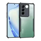 Vivo S16 / Vivo S16PRO 5G Mobile Back Cover 