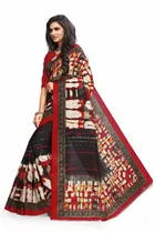 शारदा क्रिएशन मैसूर सिल्क प्रिंटेड साड़ी 