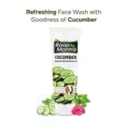 रूप मंत्र आयुर्वेदिक फेस वाश 