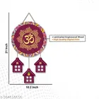 Decorative Wall Hanging 