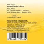 Sunrich Refined Sunflower Oil 800 g