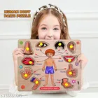 Wooden Puzzles for Kids 