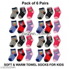 Woolen Socks for Kids 