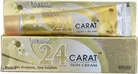 Broad Biotech Derma 24 Carat Skin Care Cream - Many Skin Problems Solution One Pack Of 3 
