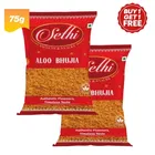 सेठी आलू  भुजिआ  2X75 g 