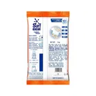 सर्फ एक्सेल क्विक वॉश डिटर्जेंट पाउडर 2 Kg 