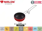 Aluminium Non-Stick Tadka Pan  