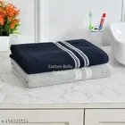 Cotton Bath Towels 