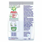 ऐरियल माटिक टॉप लोड डिटर्जेंट वाशिंग पाउडर 2 kg