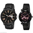 Couple Analog Watches 