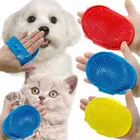 Rubber Bath Gloves for Pets (Assorted)