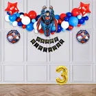 Super Man Theme 1st Birthday Balloon Decoration Kit For Kids, Multicolor, Pack Of 48
