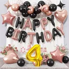 4th Happy Birthday Balloon Decoration Kit ,Rose Gold & Black Set Of 1