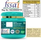 Srishma Arjun ki Chaal Powder, Arjuna Bark, Arjun Chal Tree Chhal 