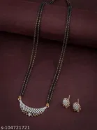 Alloy Mangalsutra with Earrings for Women 