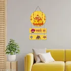 MDF Wooden Wall Hanging Quotes 