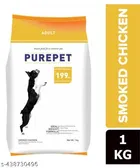 Purepet Adult Dry Dog Food Smoked Chicken 1