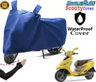 Polyester Two Wheeler Cover with 1 Pair Arm Sleeves 
