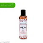 Hibiscus Hair Oil (100 ml)