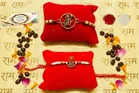 Metal Rakhi, Pack of 2