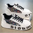 Casual Shoes for Men, White 