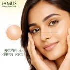 फेमस ब्यूटी साबुन लेमन 5X100 g