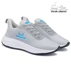 Casual Shoes for Men, White 