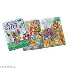 Hindi Rhymes – Bachpan Ke Geet + Nahne Gayko Ke Liye Geet + Nahne Surile Geet 