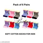 Socks for Kids (Multicolors, 0-3 Months) (Set of 6)