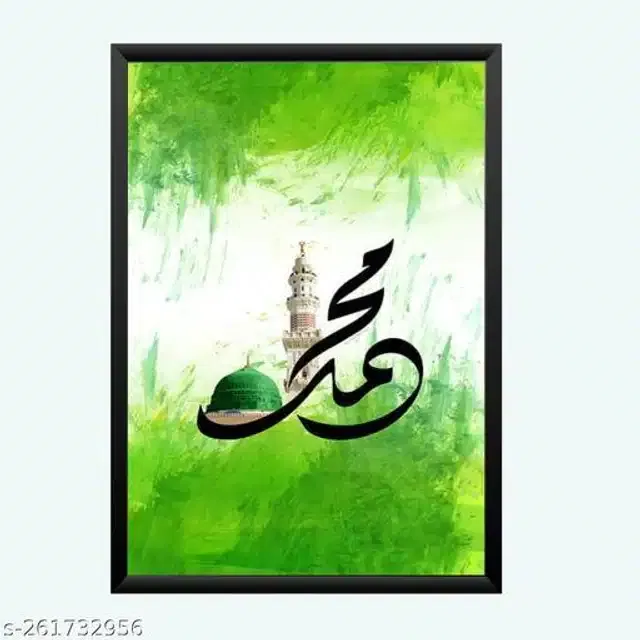 Photo Frame for Decor (Multicolor, 5X7 Inches)