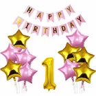 1st Happy Birthday Balloon Decoration Kit, PInk, Set of 1