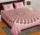 Cotton Rajasthani Jaipuri Double Bedsheet with 2 Pillow Covers 