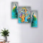 MDF 3 Pcs Designer Wall Painting for Home & Office 
