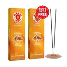 Nirmal Jyoti Sandal Agarbatti 2X125 g (Buy 1 Get 1 Free)
