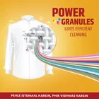 घड़ी डिटर्जेंट पाउडर 5 Kg