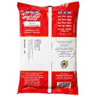 एमडीएच लाल मिर्च पाउडर 500 g