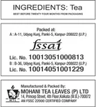 Mohani Red Plus Tea 1 Kg