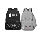 PU Backpack for Women 