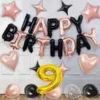 9th Happy Birthday Balloon Decoration Kit ,Rose Gold & Black ,Set Of 1